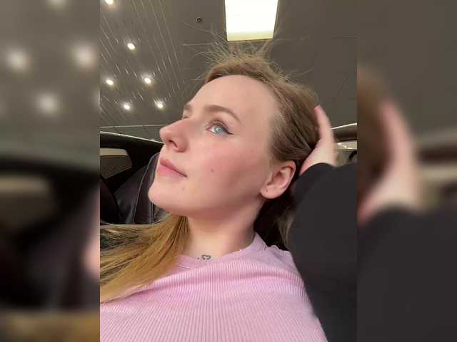 elegantbabe