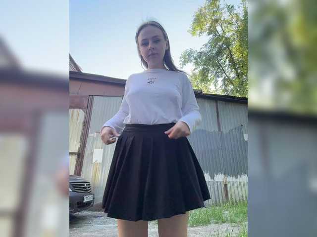 elegantbabe