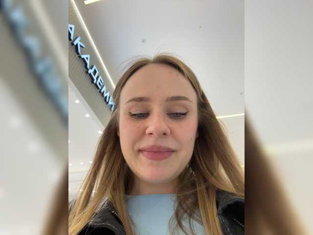 elegantbabe