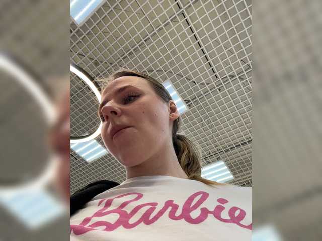 elegantbabe