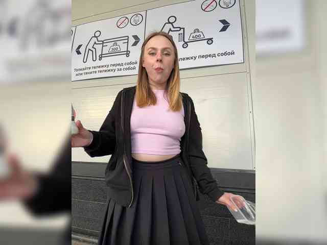 Модель: -Angel-Ali-