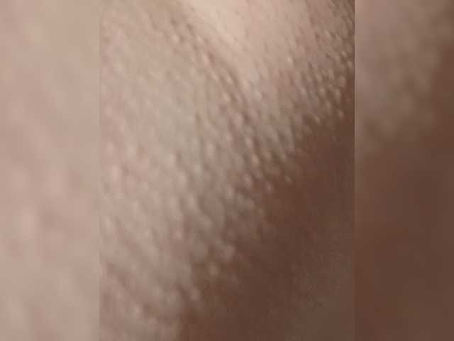Bania-katia