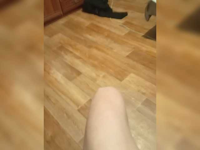 Bania-katia