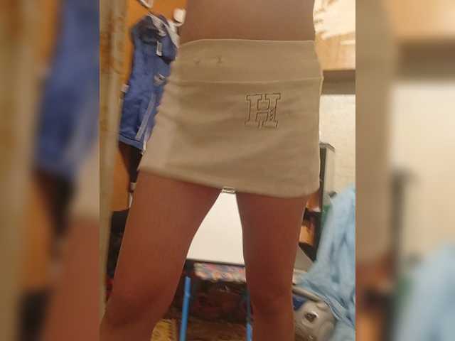 Bania-katia webcam