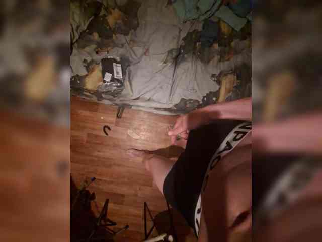 Bania-katia webcam