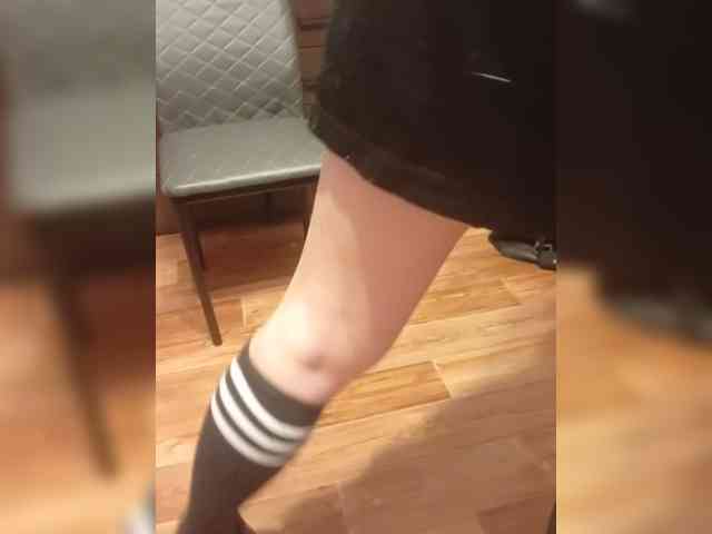 Bania-katia webcam