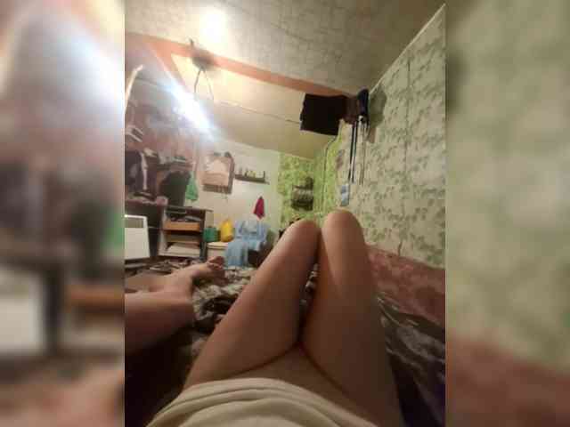 Bania-katia webcam