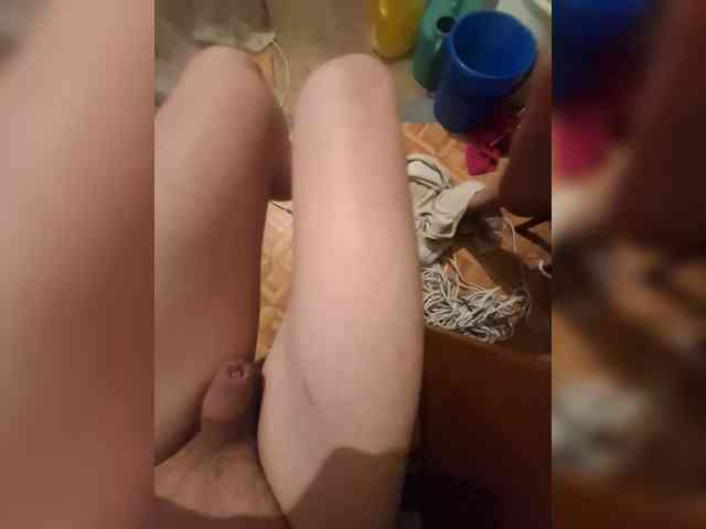 Bania-katia webcam