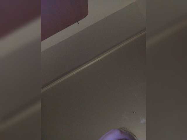 Eva-Nore