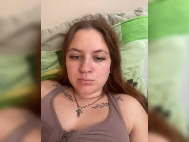 Eva-Nore live cam preview