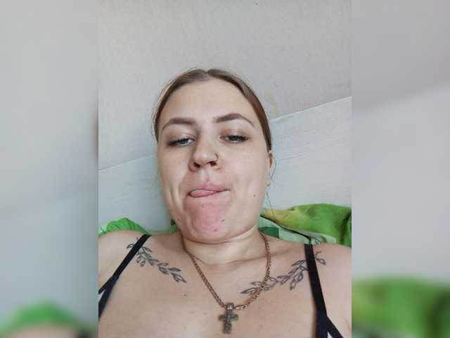 Eva-Nore