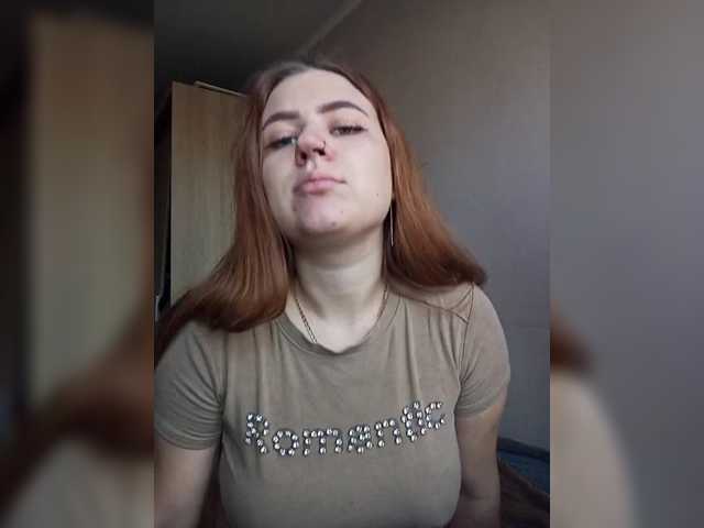 модель Eva-Nore
