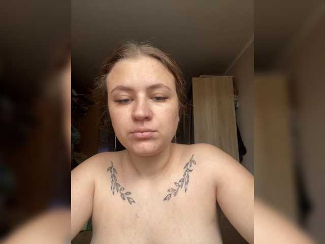 Eva-Nore live cam preview