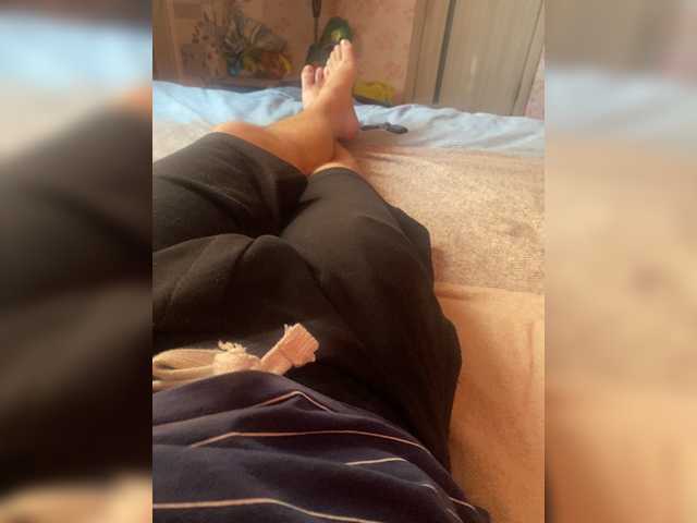 rabik777 live cam preview