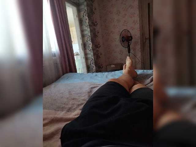 rabik777 live cam