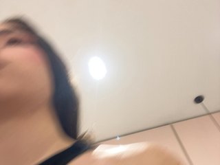 LeiaStone