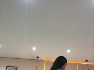 LeiaStone