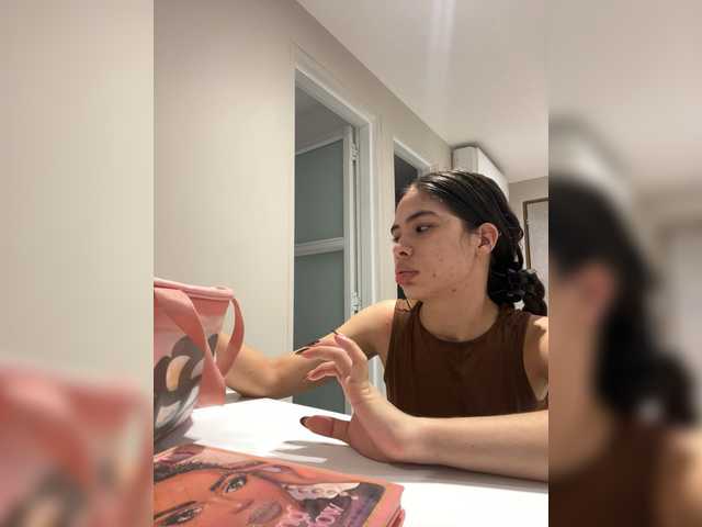 LeiaStone live cam on BongaCams