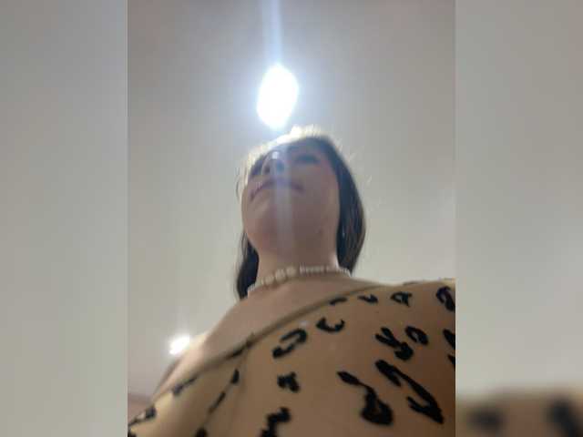LeiaStone live cam