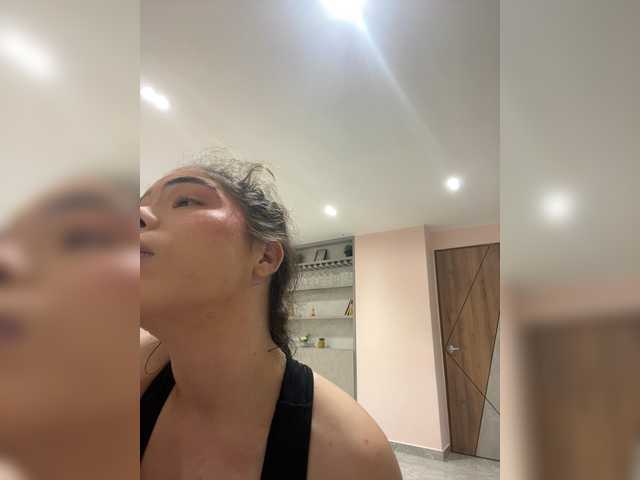LeiaStone live cam on BongaCams