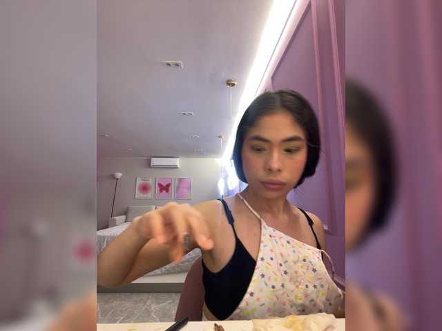 LeiaStone live cam on BongaCams