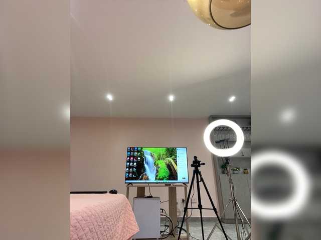 LeiaStone live cam