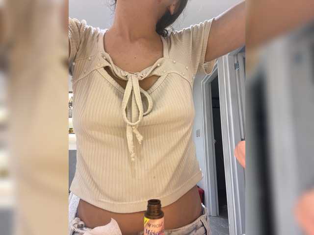 LeiaStone live cam on BongaCams