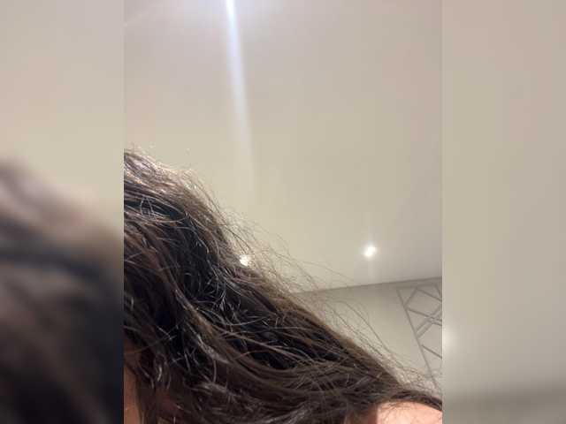 LeiaStone