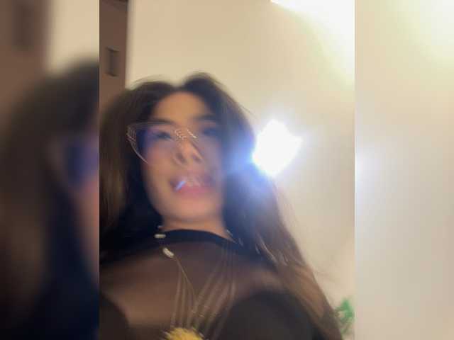 LeiaStone live cam on BongaCams