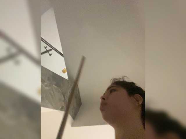 LeiaStone
