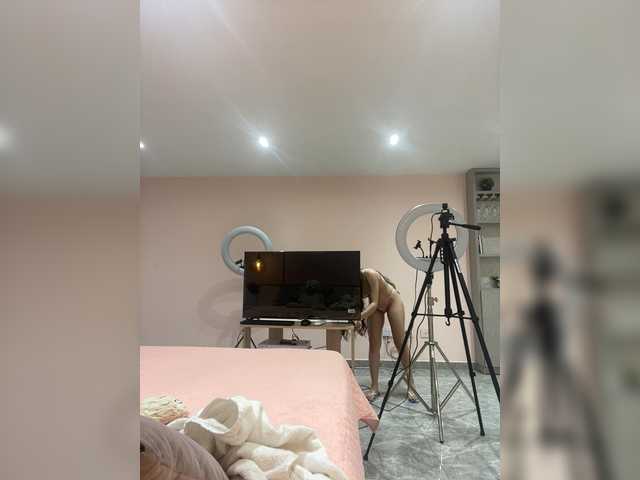 LeiaStone live cam on BongaCams