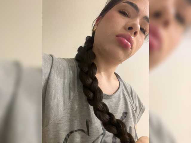 LeiaStone live cam on BongaCams