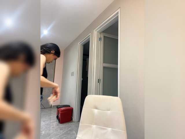 LeiaStone live cam on BongaCams
