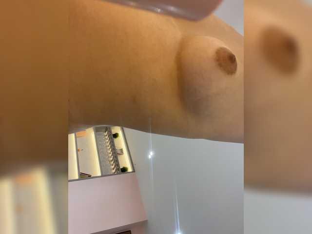 LeiaStone