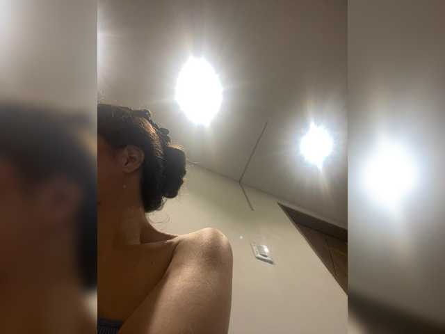 LeiaStone live cam on BongaCams