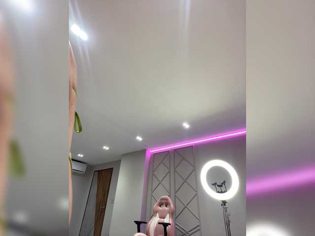 LeiaStone live cam on BongaCams