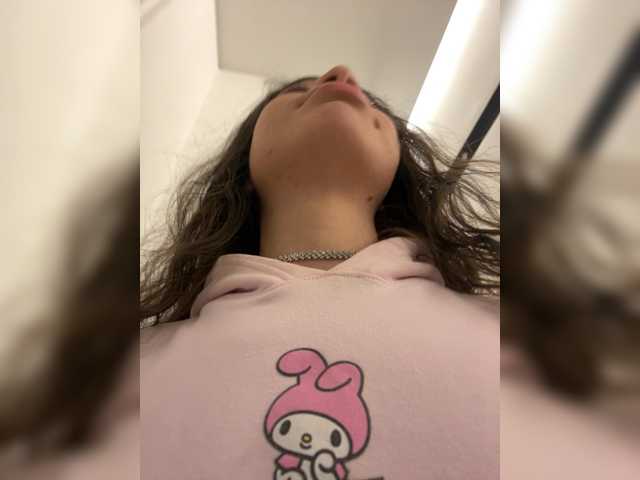LeiaStone live cam on BongaCams