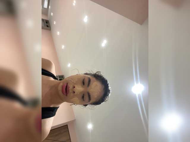 LeiaStone live cam