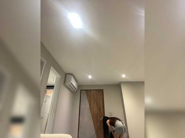 LeiaStone live cam on BongaCams