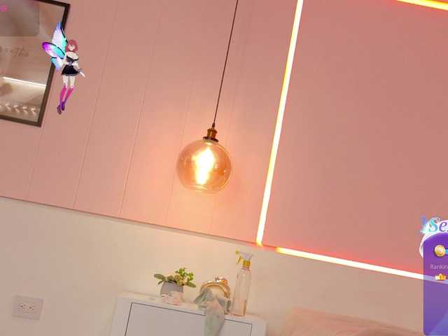 LeiaStone live cam on BongaCams