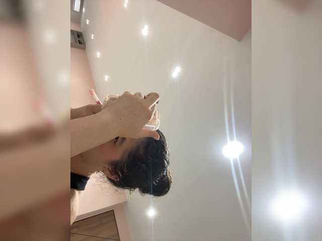 LeiaStone live cam