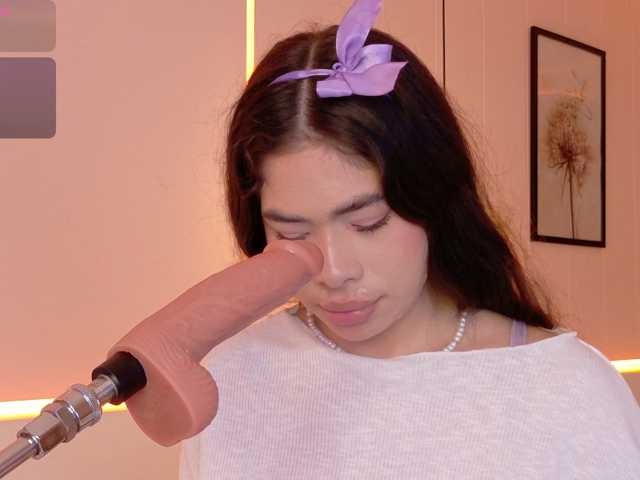 LeiaStone