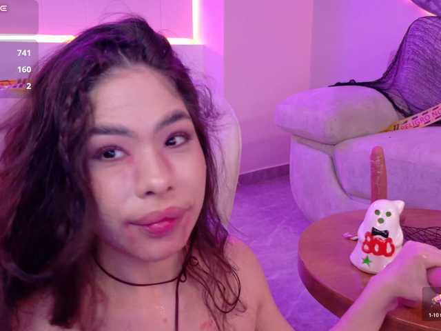 LeiaStone