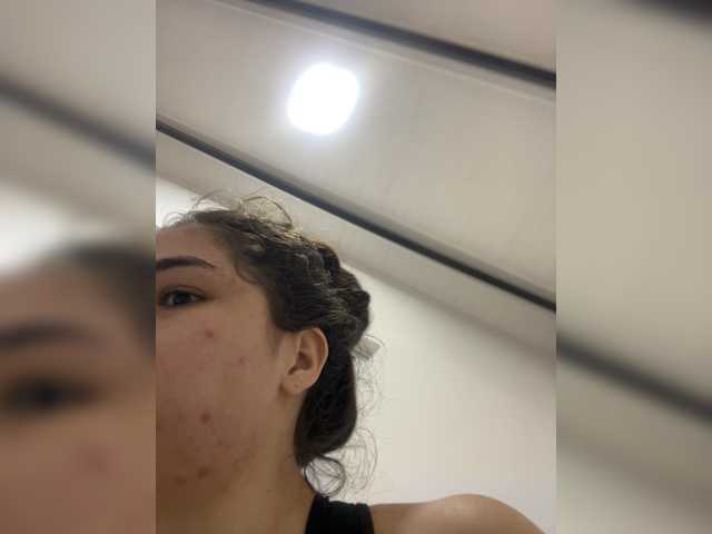 LeiaStone