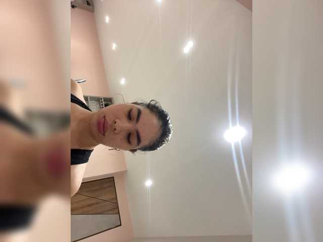 LeiaStone live cam on BongaCams