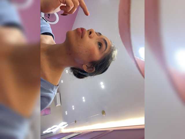 LeiaStone live cam on BongaCams