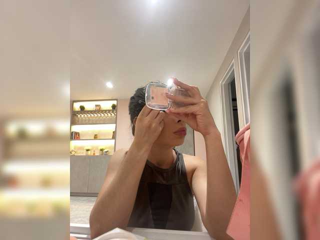 LeiaStone live webcam show