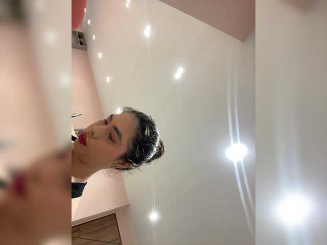 LeiaStone live cam
