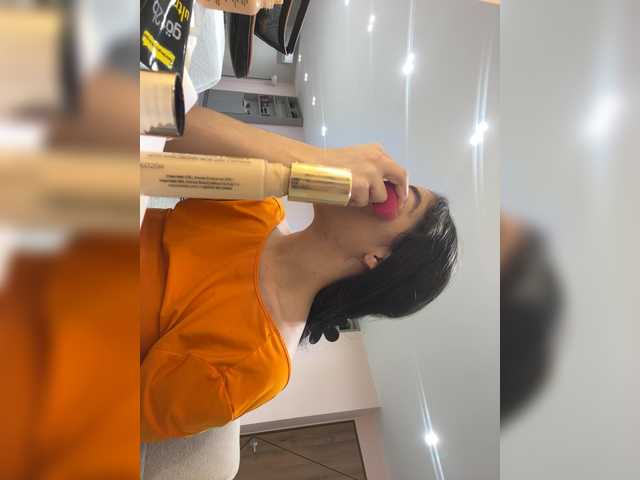 LeiaStone live cam on BongaCams