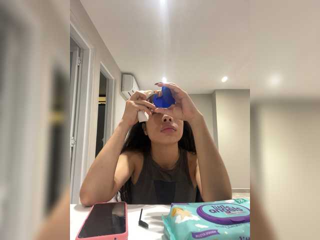 LeiaStone live cam on BongaCams